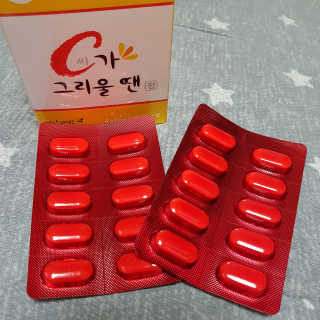 뷰리님이 올린 리뷰 사진 2