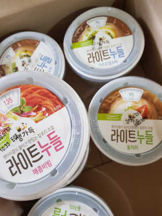 김영일님이 올린 리뷰 사진 2