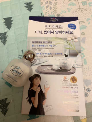 아쥬르님이 올린 리뷰 사진 3