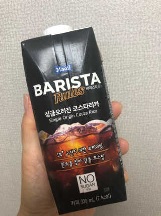 [바리스타룰스] 싱글오리진 코스타리카 6개입 — 5점을 준 리뷰어가 2019년 6월 올린 사용 사진