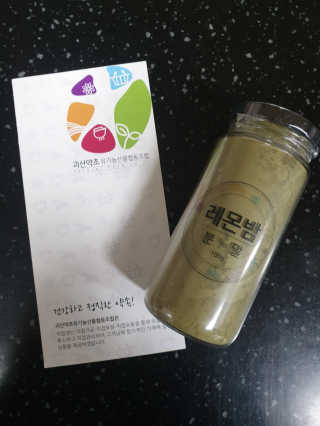 YLee님이 올린 리뷰 사진 1