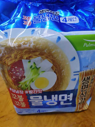 아형팬님이 올린 리뷰 사진 2
