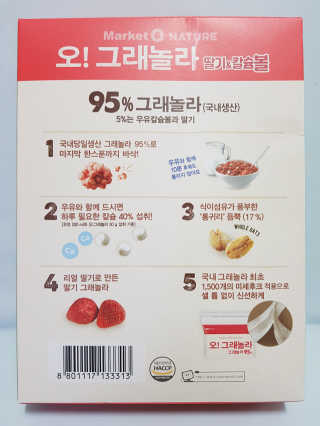 Lala님이 올린 리뷰 사진 2