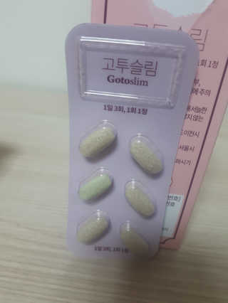 문근영실😊님이 올린 리뷰 사진 3