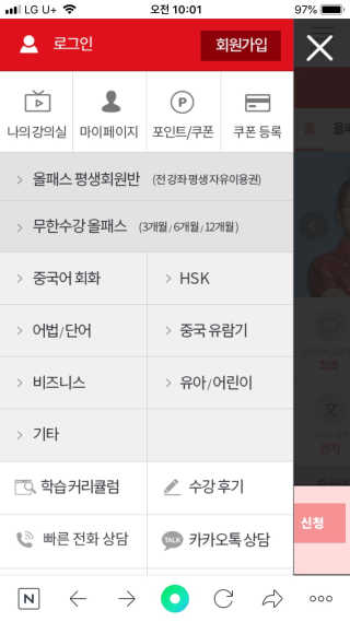 heysera님이 올린 리뷰 사진 2