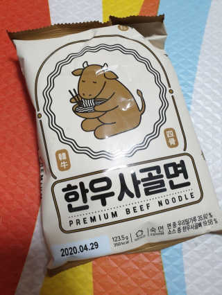 beaglelove님이 올린 리뷰 사진 1