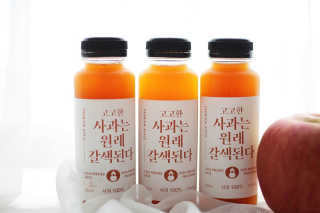 까칠한지혜씨님이 올린 리뷰 사진 1