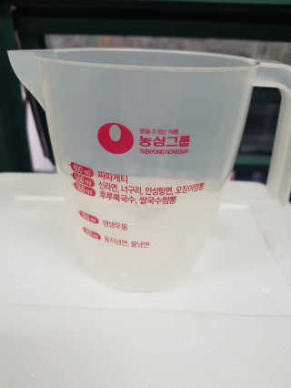 소피마르소님이 올린 리뷰 사진 1