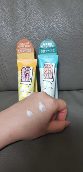 워니언니님이 올린 리뷰 사진 3