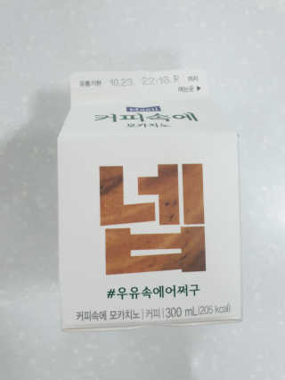 눤원님이 올린 리뷰 사진 2