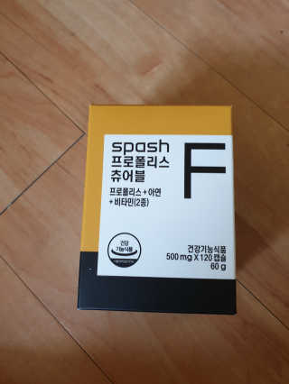 서하사랑맘님이 올린 리뷰 사진 2