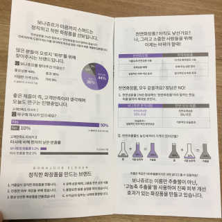 borabora님이 올린 리뷰 사진 4