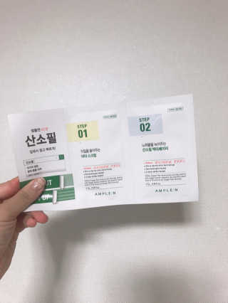 suweetie님이 올린 리뷰 사진 1
