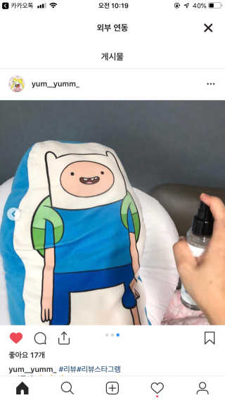 응D님이 올린 리뷰 사진 3