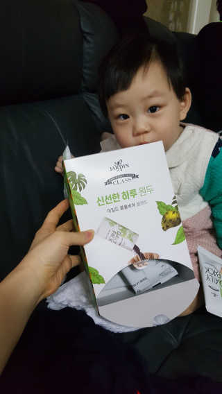 (주)쟈뎅 [쟈뎅] 클래스 신선한 하루 원두+여과지 SET — 5점을 준 리뷰어가 2019년 3월 올린 사용 사진