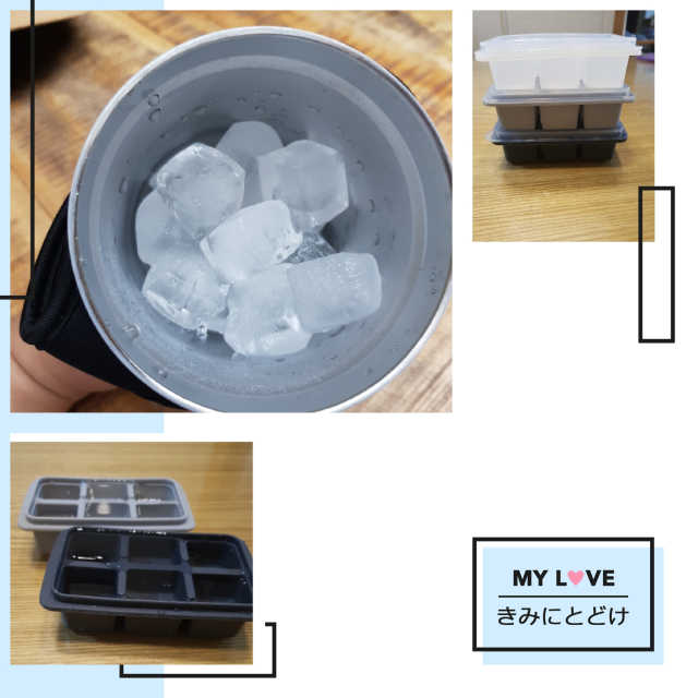 비비또 미니 아이큐브 리뷰 사진