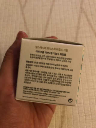 1000님이 올린 리뷰 사진 2
