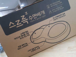 써니님이 올린 리뷰 사진 3