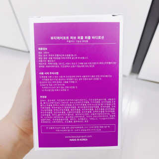 캬라멜팝콘냠냠님이 올린 리뷰 사진 3