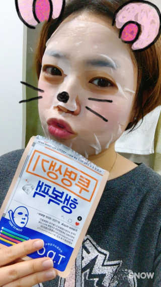 율짱맘님이 올린 리뷰 사진 2