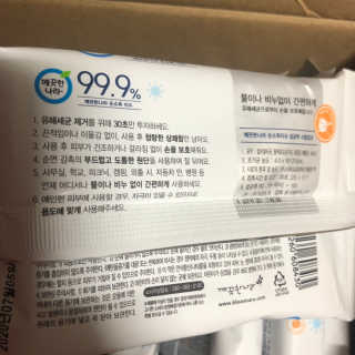 에이블리님이 올린 리뷰 사진 3