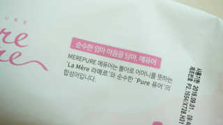안줌마님이 올린 리뷰 사진 3