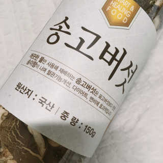 프로밍님이 올린 리뷰 사진 2
