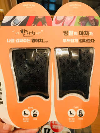 린맘님이 올린 리뷰 사진 2