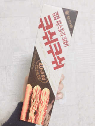 꽃님님이 올린 리뷰 사진 3