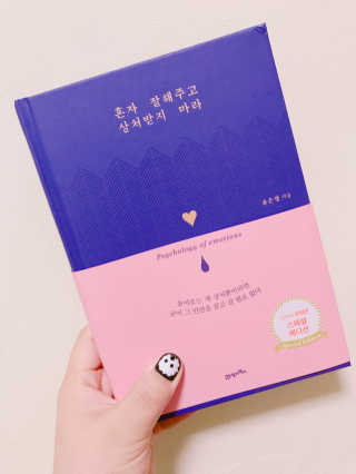 은미니미니님이 올린 리뷰 사진 1