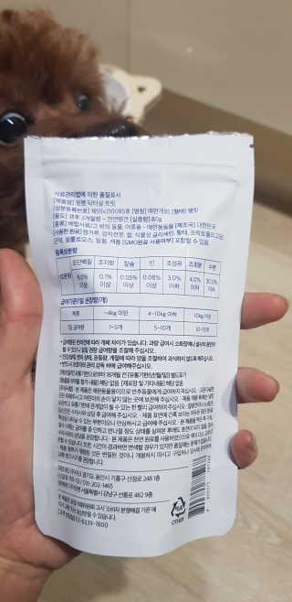 희야님이 올린 리뷰 사진 2