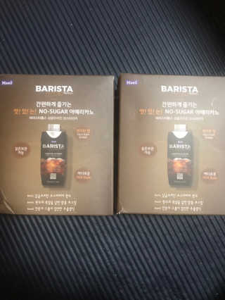 [바리스타룰스] 싱글오리진 코스타리카 6개입 — 5점을 준 리뷰어가 2019년 6월 올린 사용 사진