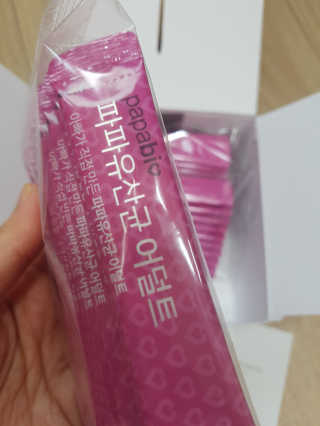 하늘꾸미님이 올린 리뷰 사진 3