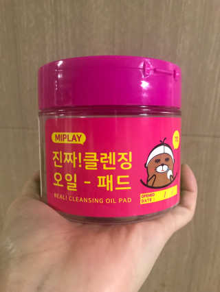 아짠님이 올린 리뷰 사진 1