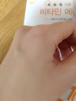 MayMoon님이 올린 리뷰 사진 2