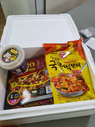 러블리쑤님이 올린 리뷰 사진 1