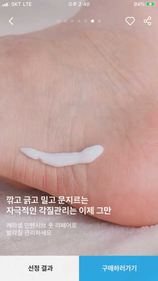 안공주님이 올린 리뷰 사진 3