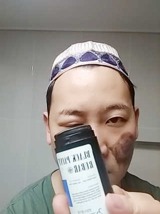 23years old 블랙페인트럽바 — 3.83점을 준 리뷰어가 2018년 3월 올린 사용 사진