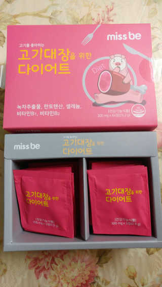 사랑스런초딩님이 올린 리뷰 사진 1
