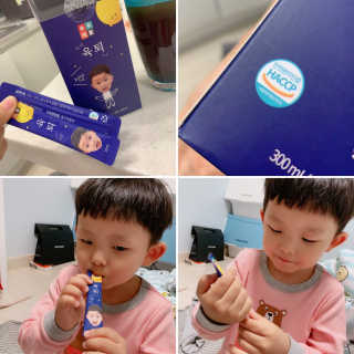 호진이맘♡님이 올린 리뷰 사진 1