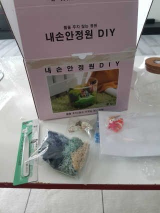 큐티윤님이 올린 리뷰 사진 1
