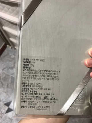 princessmina님이 올린 리뷰 사진 3