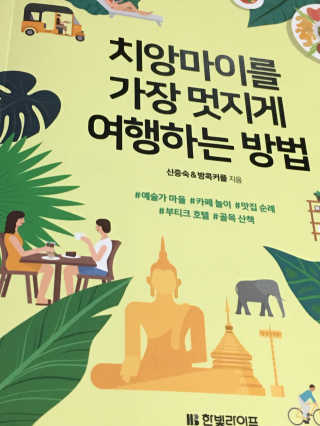 ImagoDei님이 올린 리뷰 사진 1