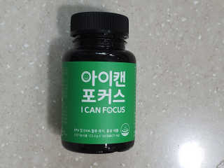 겸디디님이 올린 리뷰 사진 1