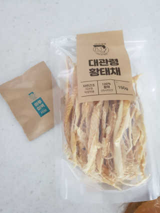 큐티윤님이 올린 리뷰 사진 1