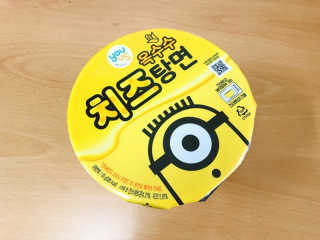서아몬님이 올린 리뷰 사진 1