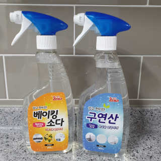 뽀잉님이 올린 리뷰 사진 3