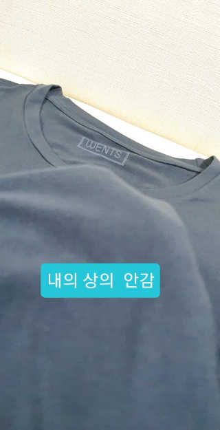 뿌까님이 올린 리뷰 사진 3