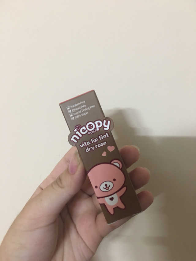 니코피 비타립틴트 리뷰 사진