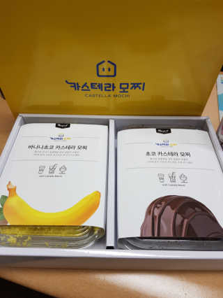 은♥️님이 올린 리뷰 사진 1